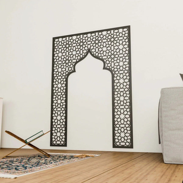Mihrab Wooden Muslim Home Decor– Prayer Room Ideas | Islamic Wall Art