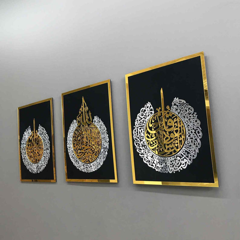 Ayatul Kursi, Surah Al Falaq, Surah An Nas, Qul surah, 2 Color Acrylic Islamic Wall Art Set of 3