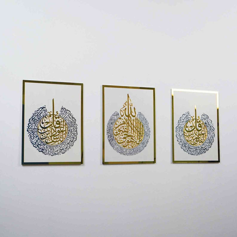 Ayatul Kursi, Surah Al Falaq, Surah An Nas, Qul surah, 2 Color Acrylic Islamic Wall Art Set of 3