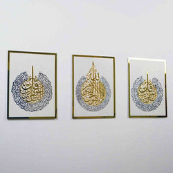 Ayatul Kursi, Surah Al Falaq, Surah An Nas, Qul surah, 2 Color Acrylic Islamic Wall Art Set of 3