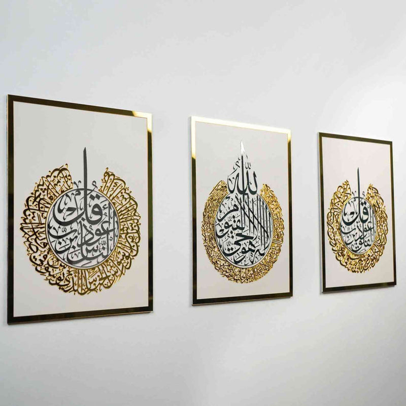 Ayatul Kursi, Surah Al Falaq, Surah An Nas, Qul surah, 2 Color Acrylic Islamic Wall Art Set of 3