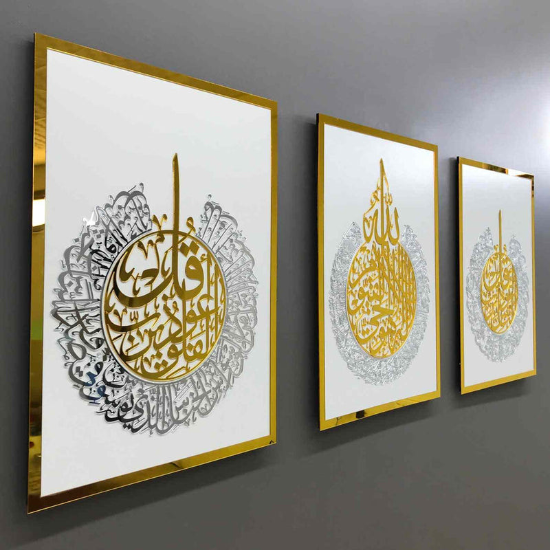 Ayatul Kursi, Surah Al Falaq, Surah An Nas, Qul surah, 2 Color Acrylic Islamic Wall Art Set of 3