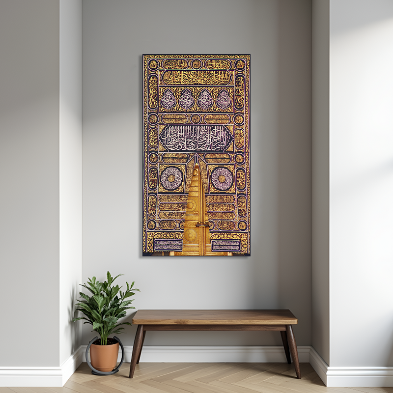 Kaaba Gate - Islamic Wall Art Canvas Printing