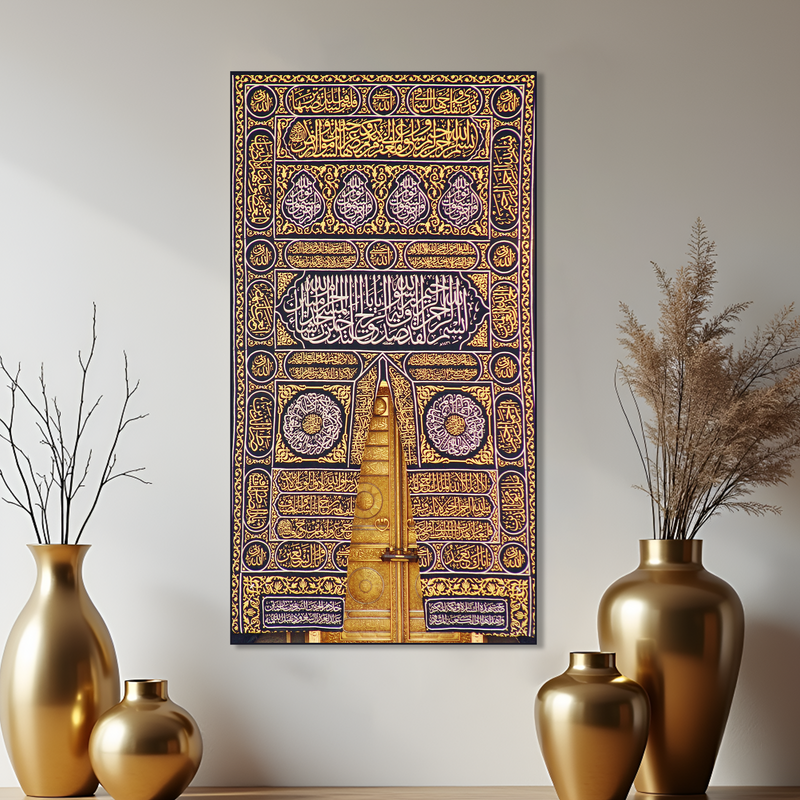 Kaaba Gate - Islamic Wall Art Canvas Printing