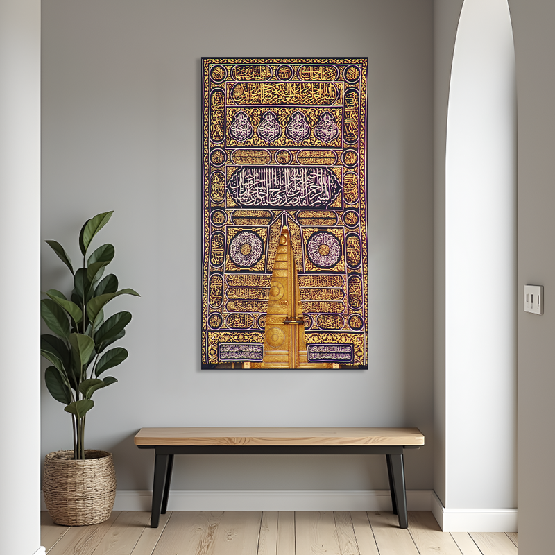 Kaaba Gate - Islamic Wall Art Canvas Printing