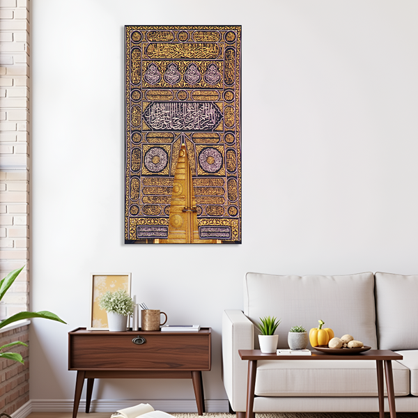 Kaaba Gate - Islamic Wall Art Canvas Printing
