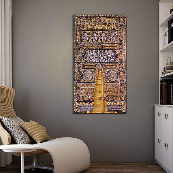 Kaaba Gate - Islamic Wall Art Canvas Printing