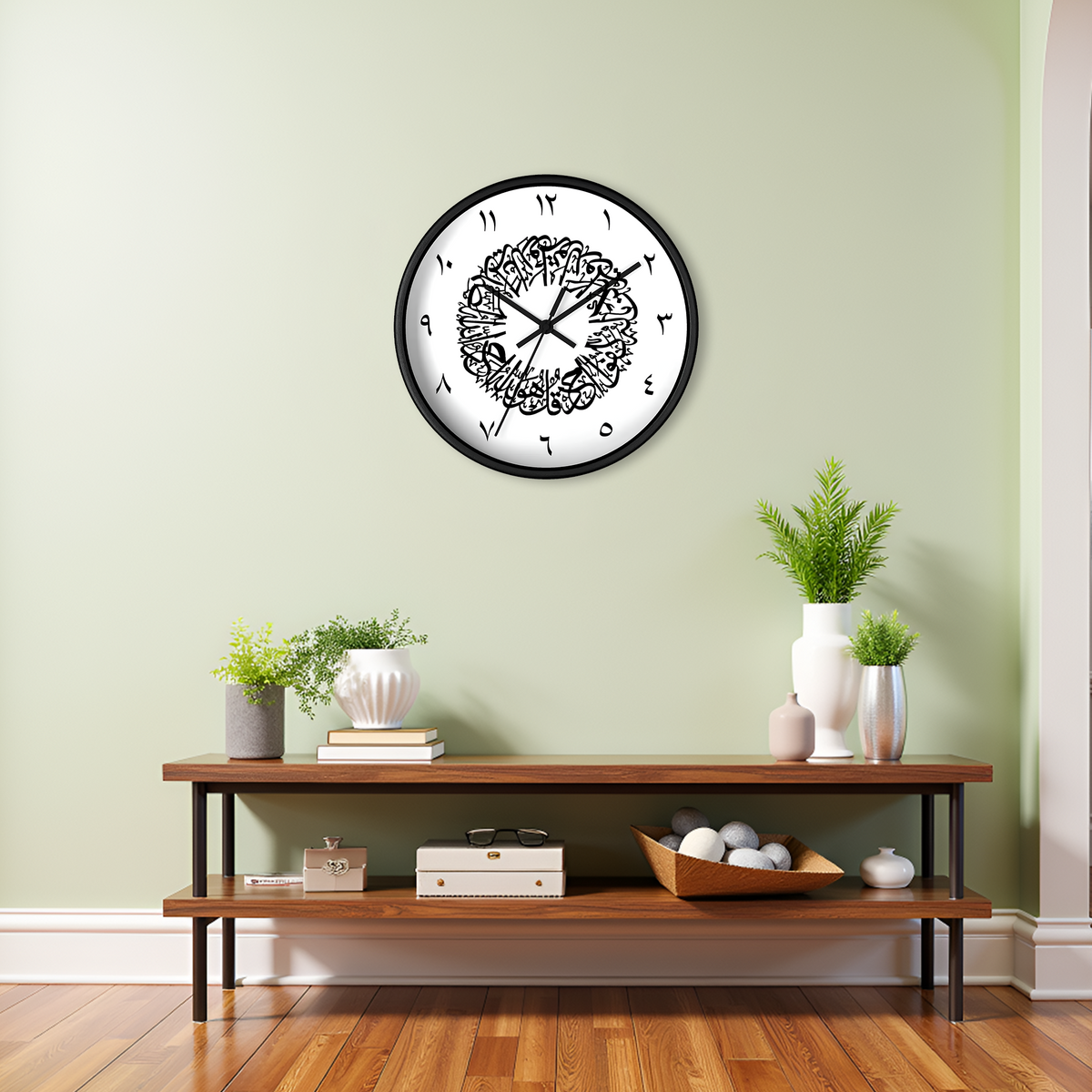 Surah Al Ikhlas Islamic Glass Wall Clock