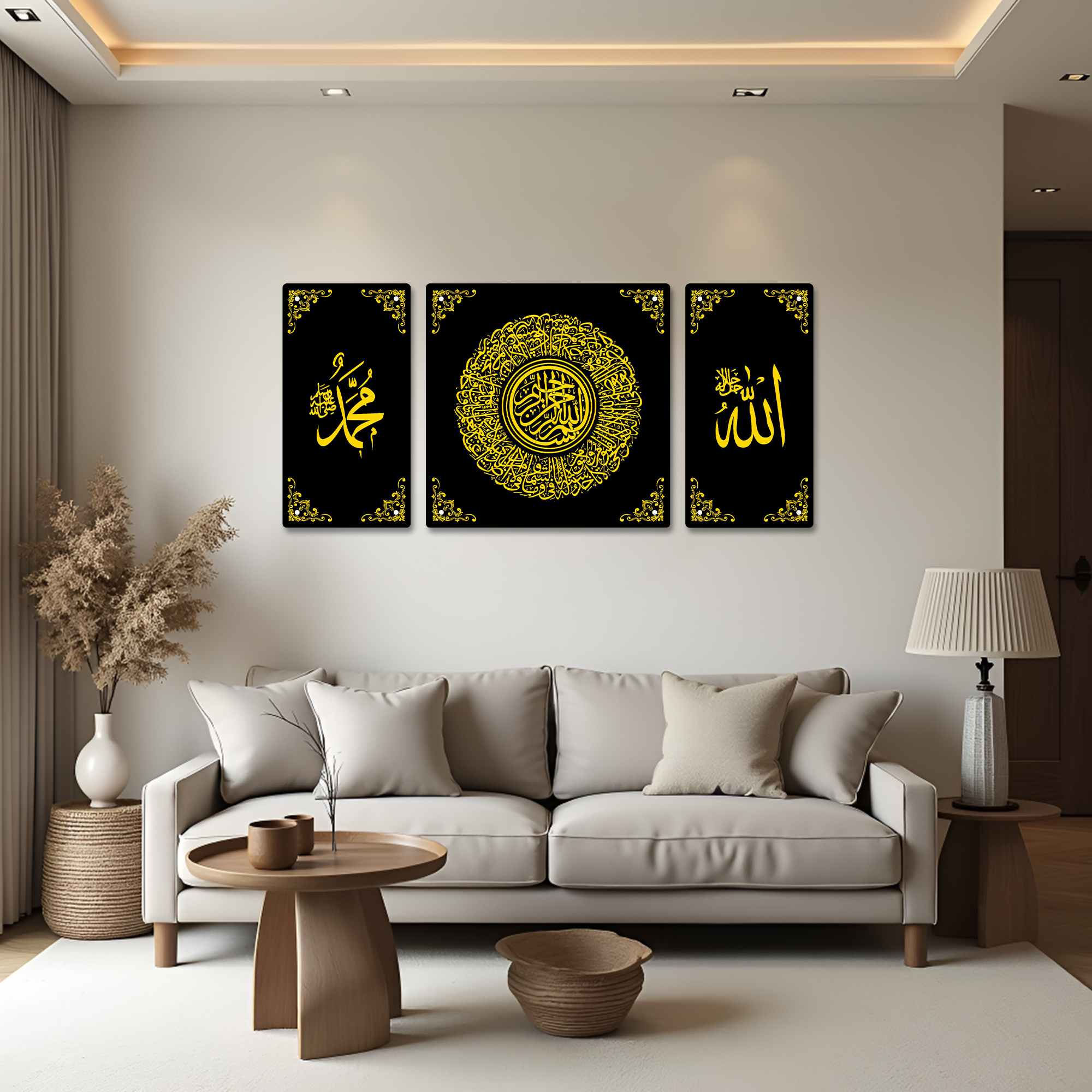 Premium 3-Piece Ayatul Kursi, Allah & Muhammad Islamic Acrylic Wall Art Set
