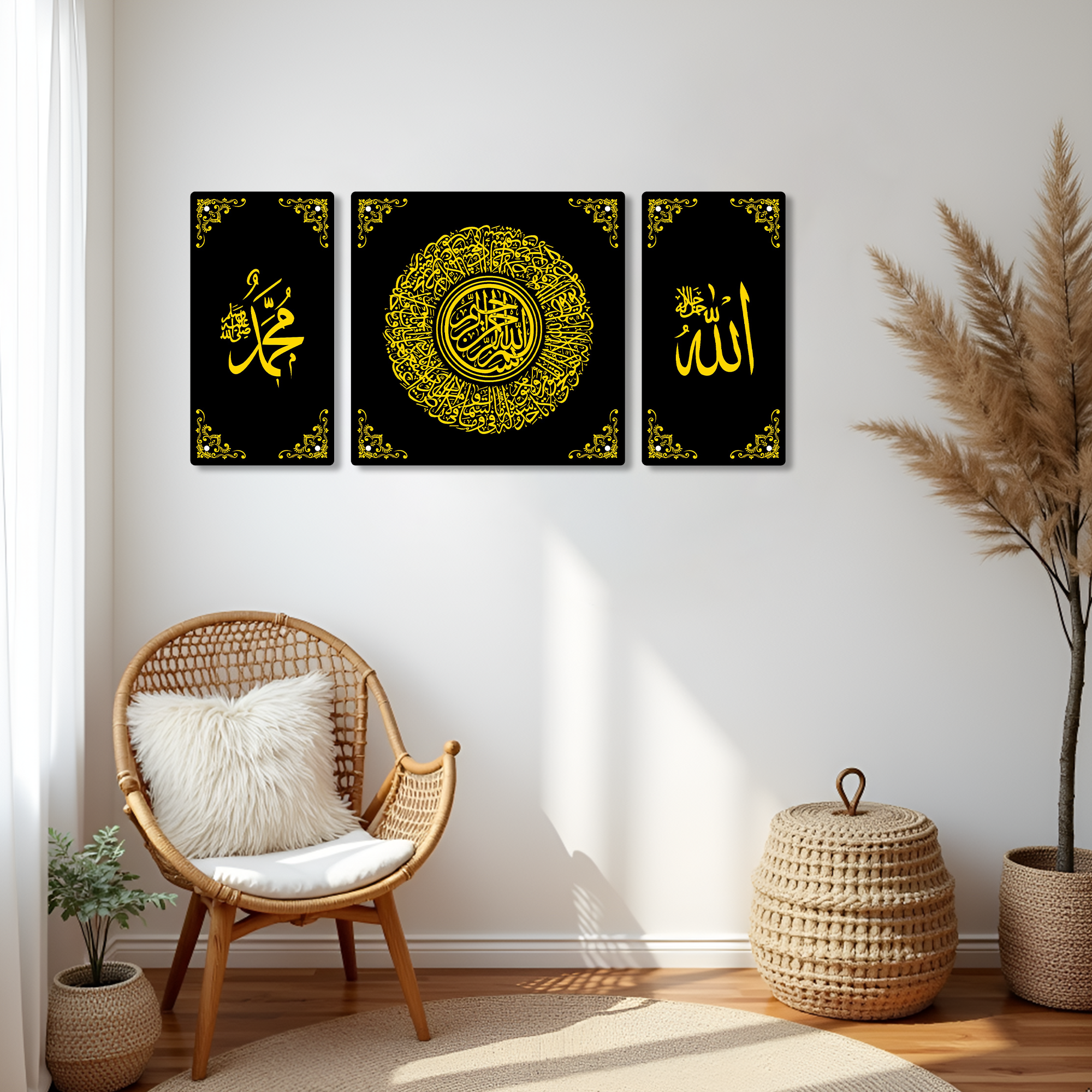 Premium 3-Piece Ayatul Kursi, Allah & Muhammad Islamic Acrylic Wall Art Set