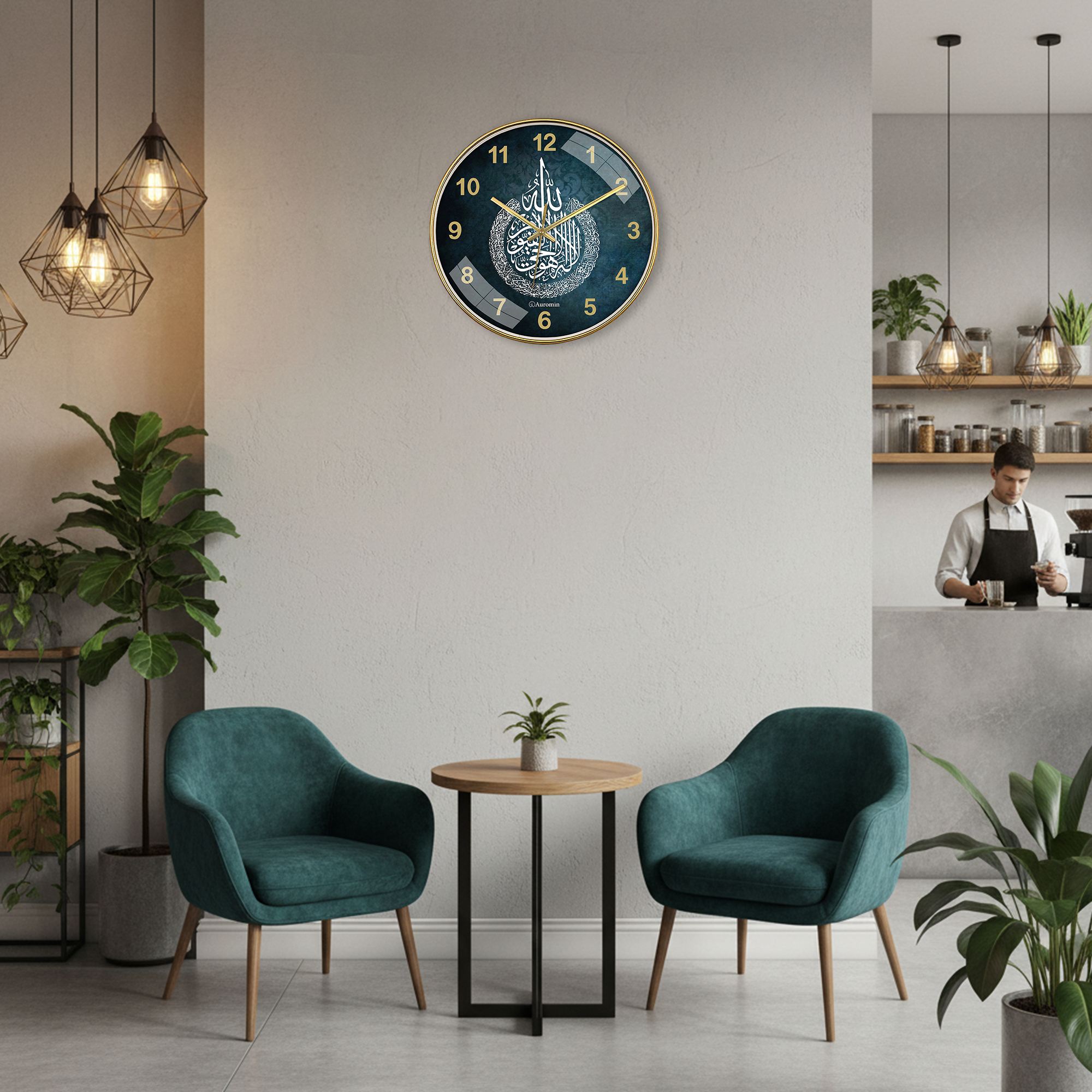 Ayatul Kursi Islamic Glass Wall Clock
