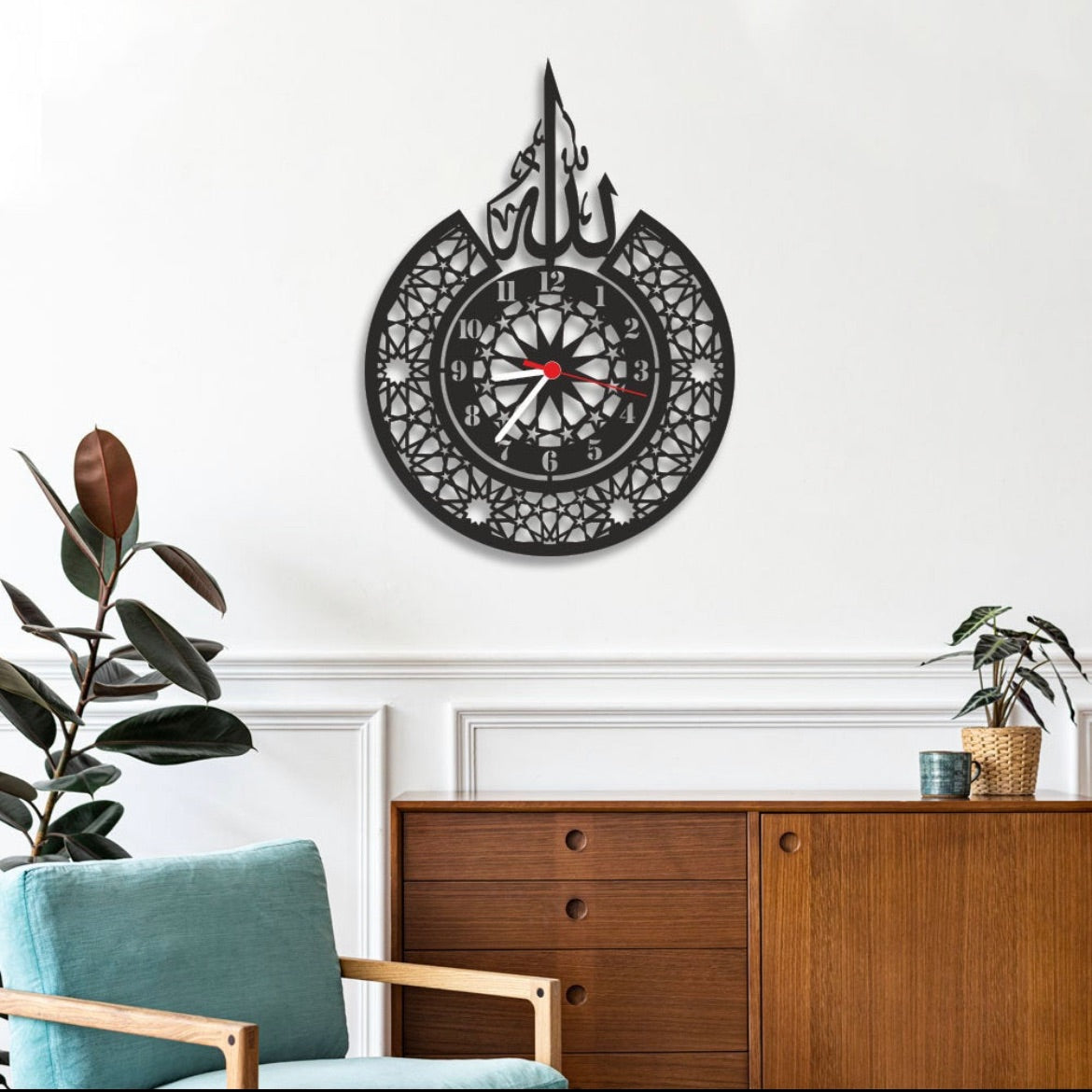 Allah (SWT) name and Classic Metal Islamic Wall Clock