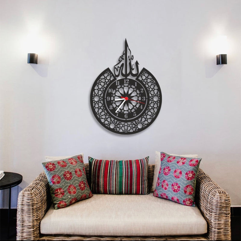 Allah (SWT) name and Classic Metal Islamic Wall Clock