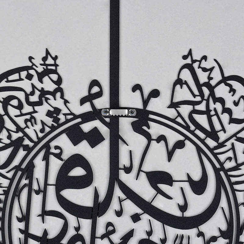 arabic calligraphy wall hanging art