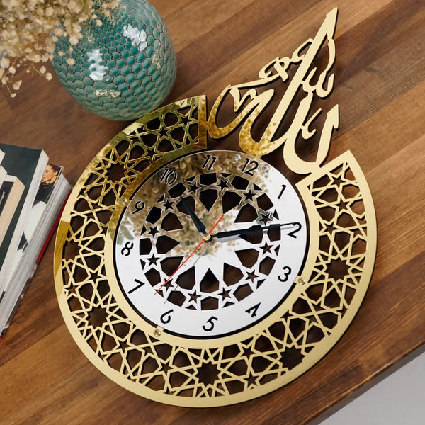 Allah (SWT) name Islamic Acrylic Wall Clock out gold in silver