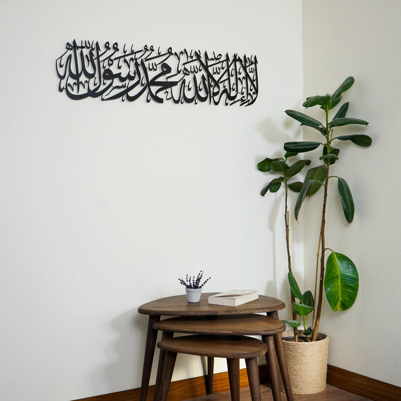 metal islamic wall decor