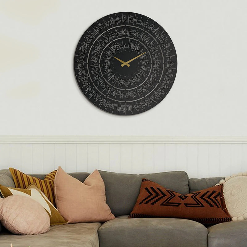 99 NAMES OF ALLAH METAL WALL CLOCK black color