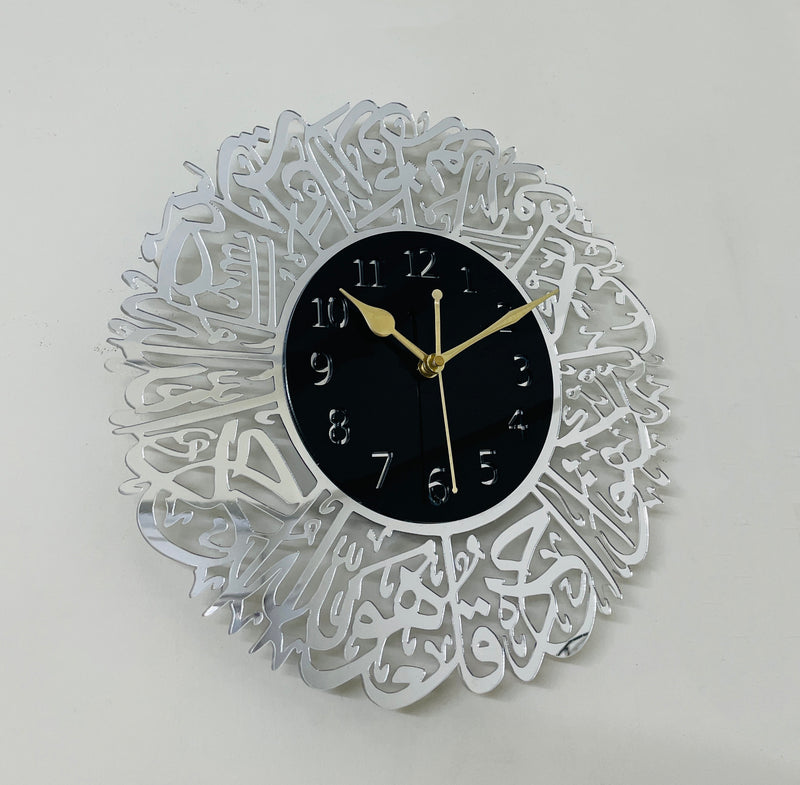 Islamic Wall Clock Acrylic