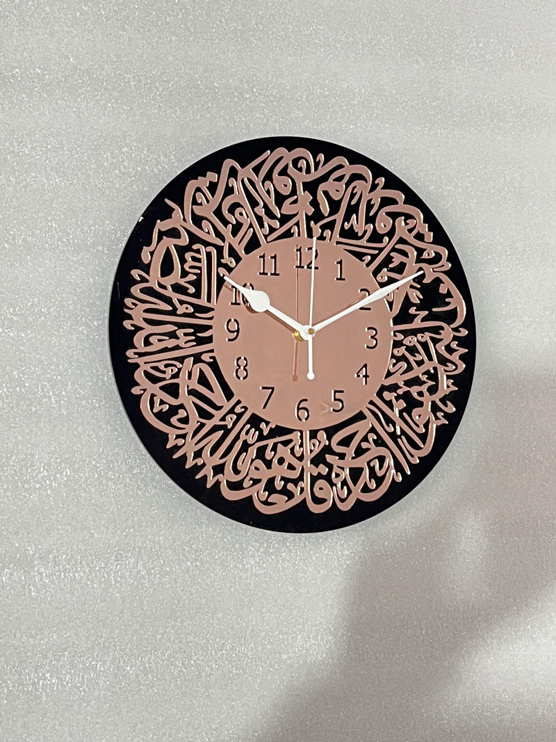 Surah Al Ikhlas Islamic Acrylic Wall Clock