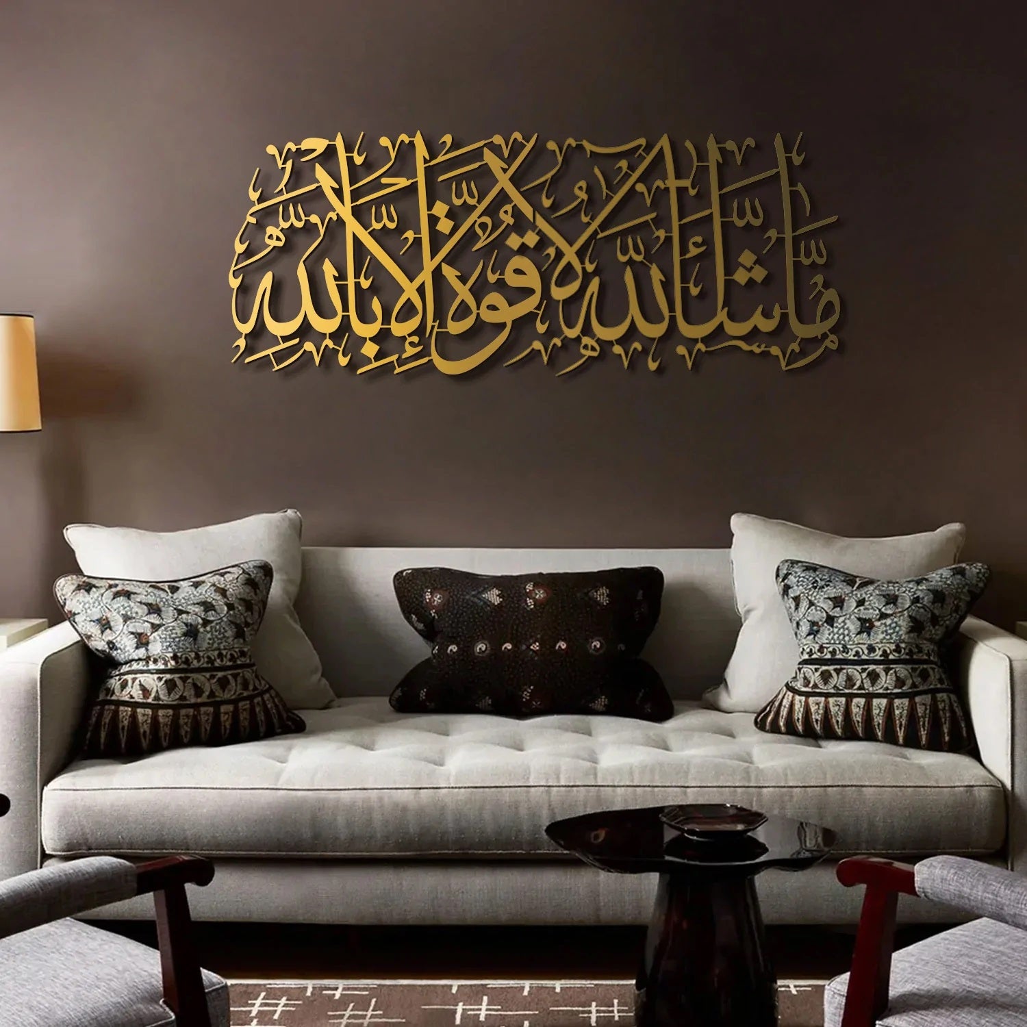 Mashallah Wall Frame for Home Decor Masha Allah Islamic Wall Decor