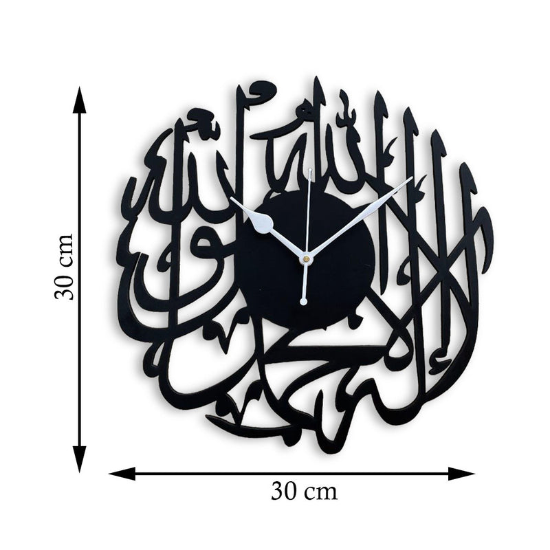 Allah Clock Allah Wooden Wall Clock – auromin.in