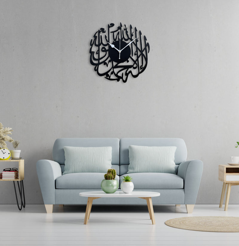 Allah Islamic wall clock decor