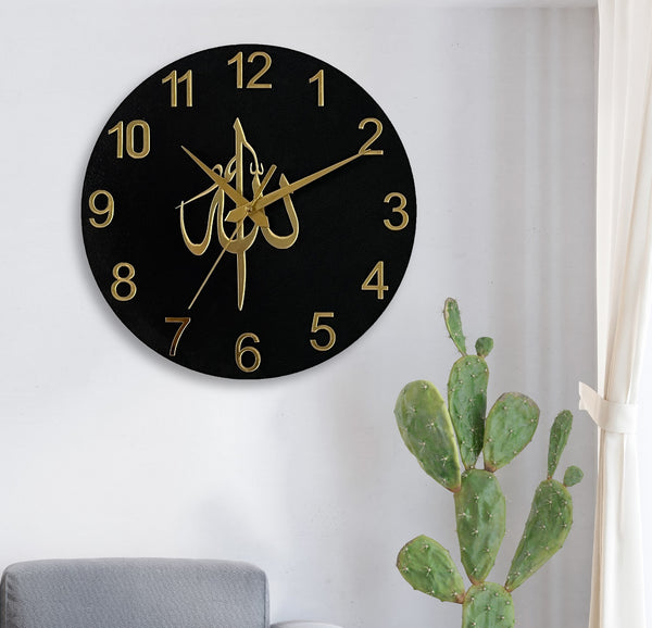 ALLAH  wooden Wall Clock