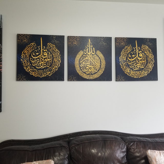  Islamic Canvas Wall Paintings set 3