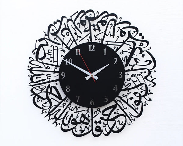 Metal Islamic Wall Clock Black color