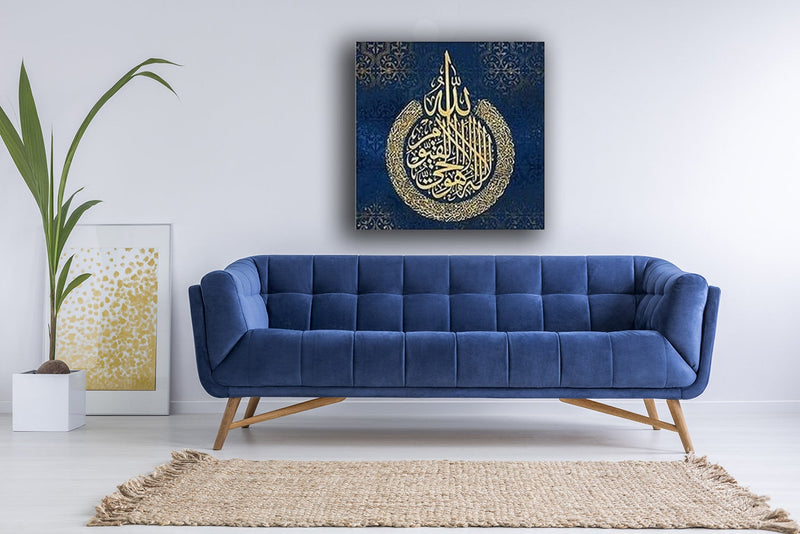 ayatul kursi canvas wall painting in blue and gold