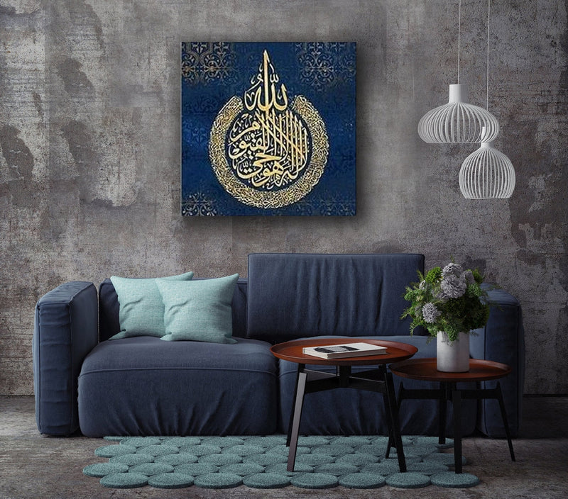 Arabic calligraphy wall  painting for home decor