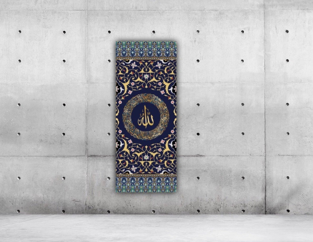 ayatul kursi vertical painting wall decor