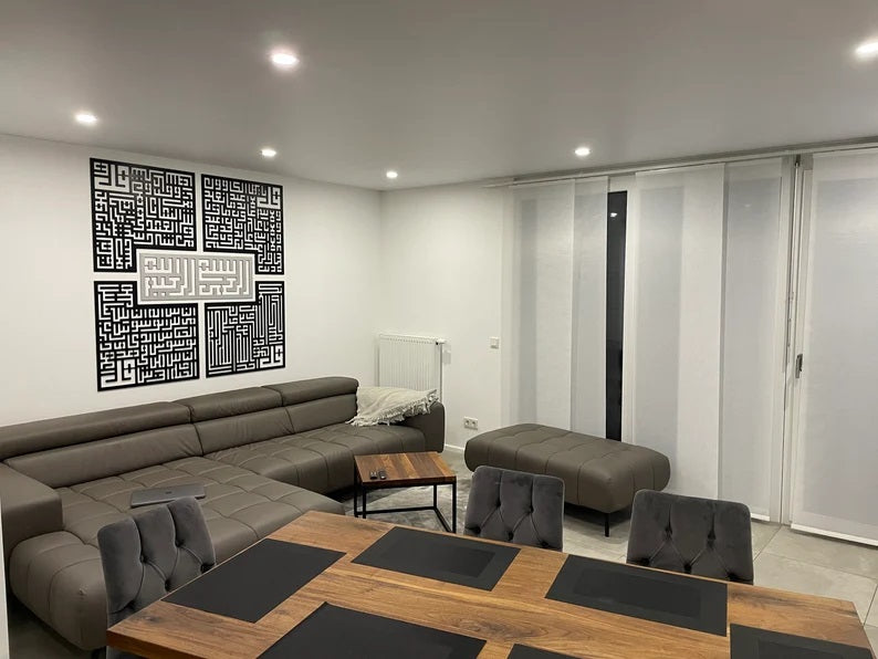 Arabic wall art 4quls black and white color