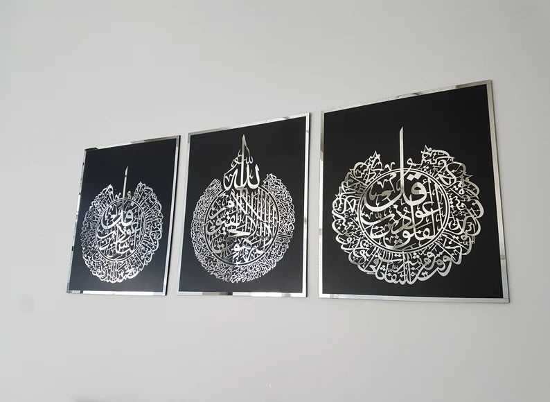 acrylic islamic wall decor set of three in two color