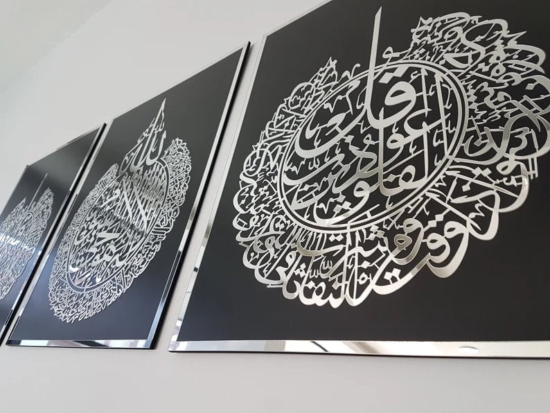 Acrylic Arabic calligraphy for home decor