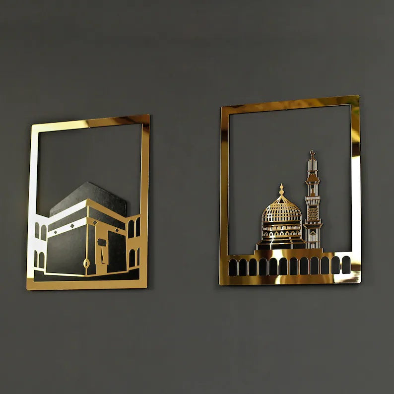 Islamic Wall Frames