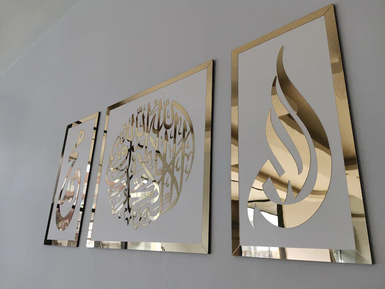 Acrylic Wooden Arabic calligraphy for living room