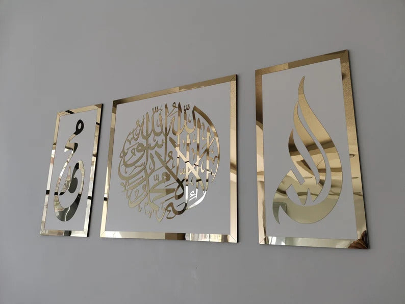 Islamic Wall Art decor  