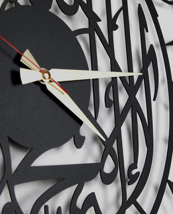 Islamic Metal Wall Clock
