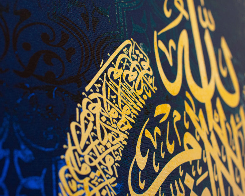 Arabic calligraphy canvas wall paintings