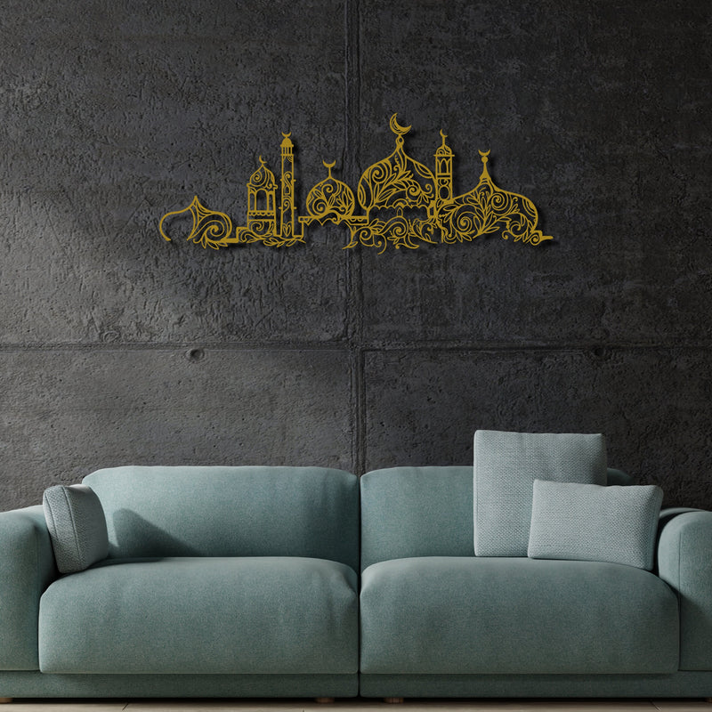 islamic metal art for wall home decor 