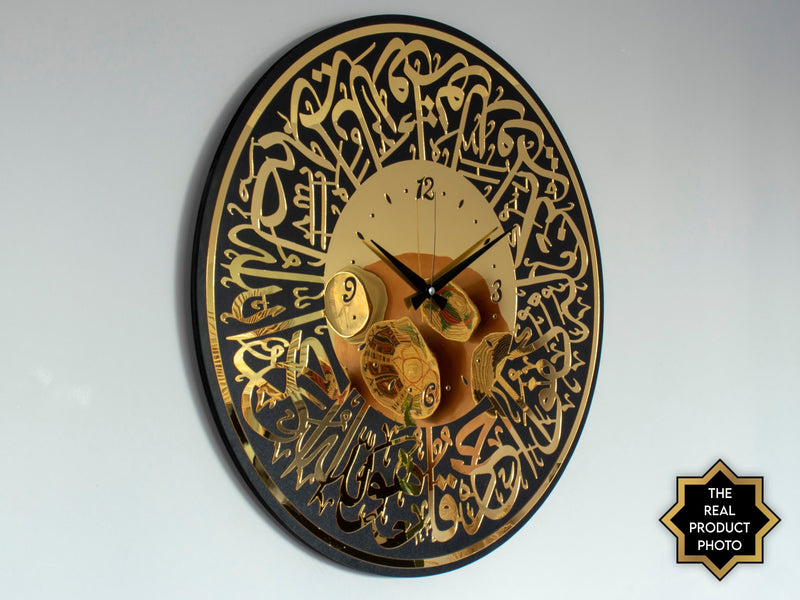 muslim wall clock