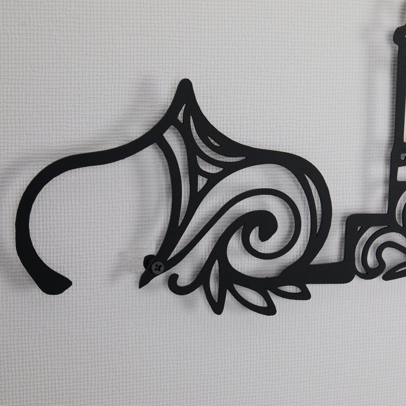 Islamic Wall Hanging decor