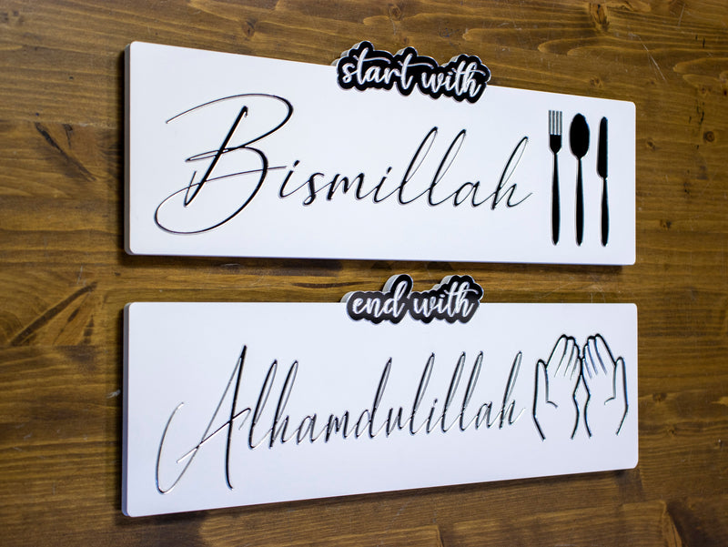 islamic calligraphy out white in black