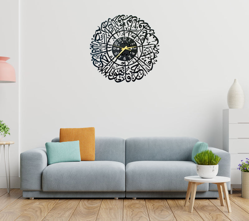 Metal islamic wall clock for living room