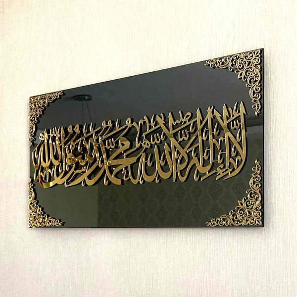 First Kalima (Tayyaba) Acrylic Islamic Wall Art – auromin.in