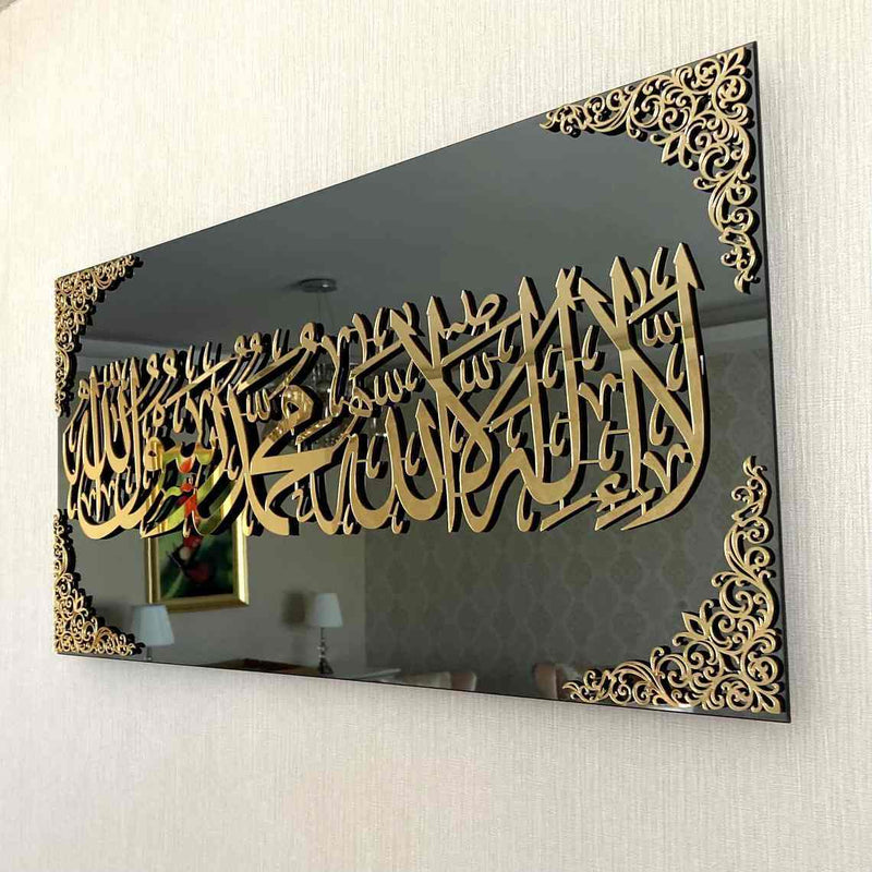 Acrylic Islamic wall art black and gold