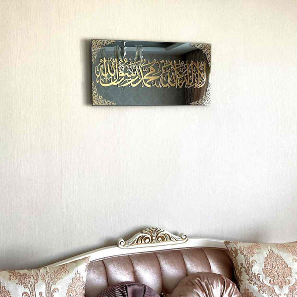 Arabic Islamic Wall Art Decor