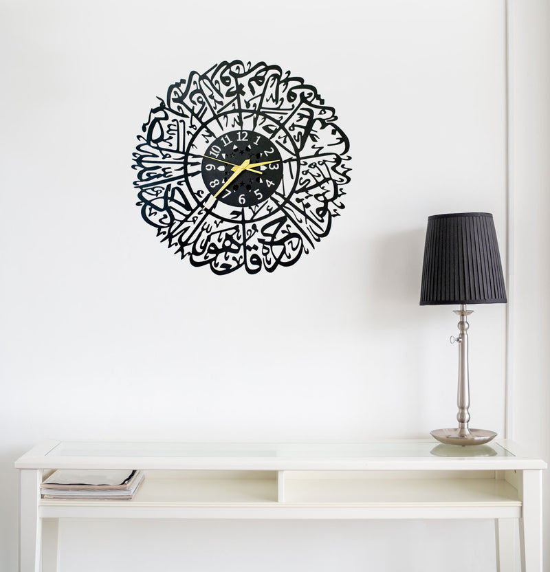 Arabic metal clock in black color