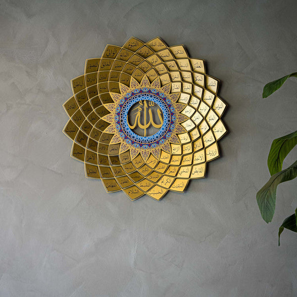 3D metal islamic wall decor